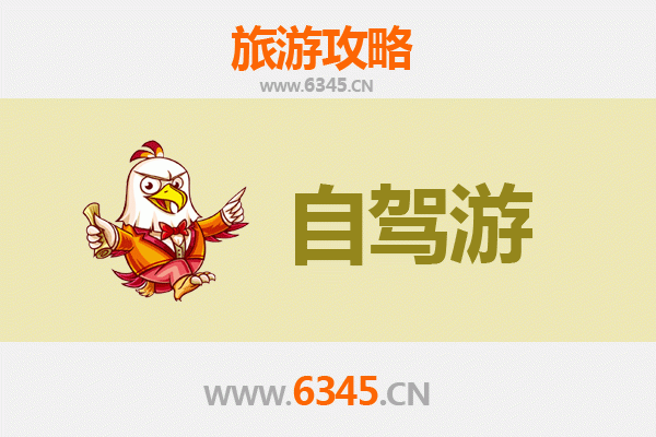 桃园新屋出发：桂林山水甲天下五日深度游全攻略