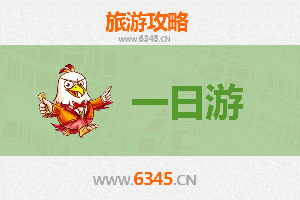 桃园新屋出发：张家界仙境之旅全攻略