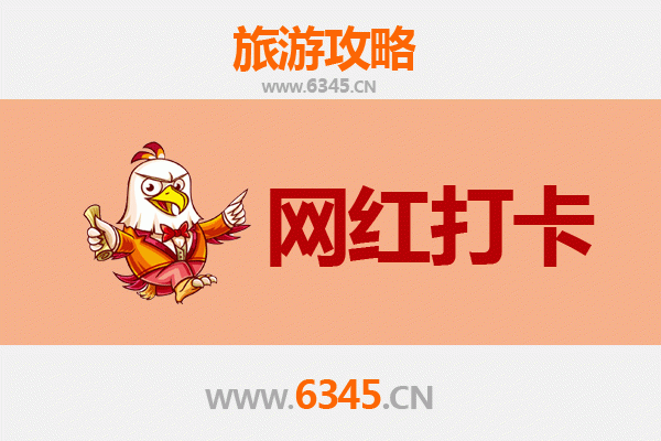 桃园新屋出发：丽江古城深度漫游全攻略