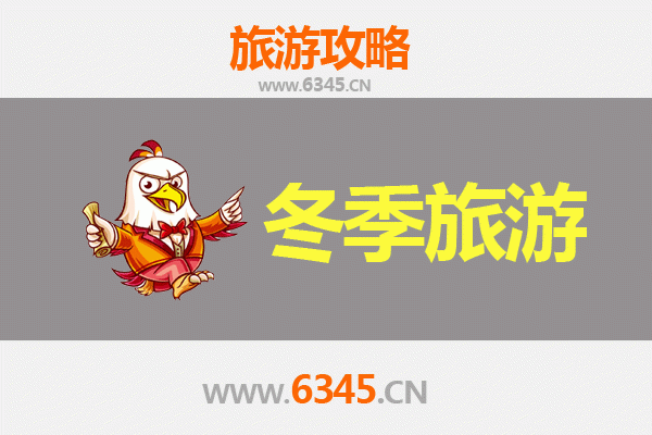 桃园新屋出发：大理风花雪月七日深度游全攻略